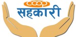 सहकारीका साना बचतकर्ताको निक्षेप फिर्ता प्राथमिकतामा